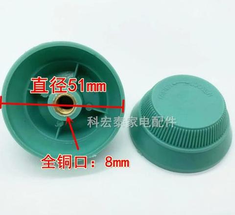 风扇的风叶固定螺母怎么拆