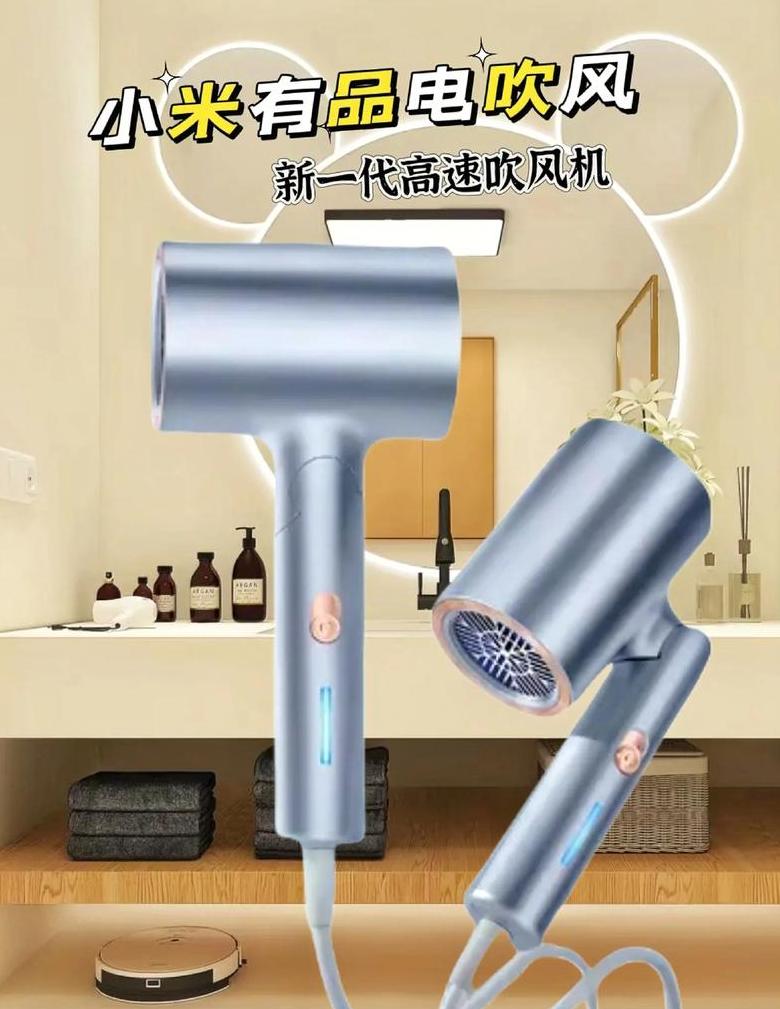 电吹风可以带上飞机吗现在
