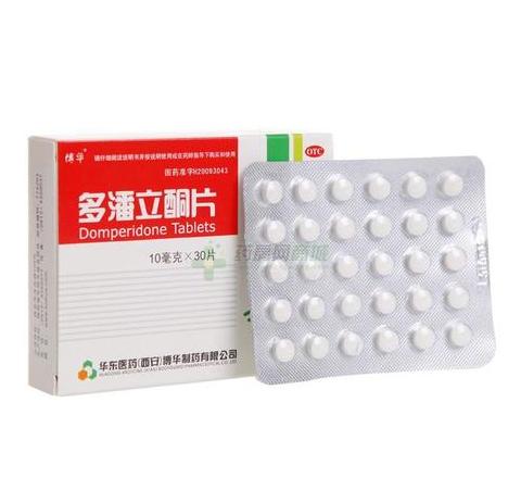 多潘立酮片一次吃几粒