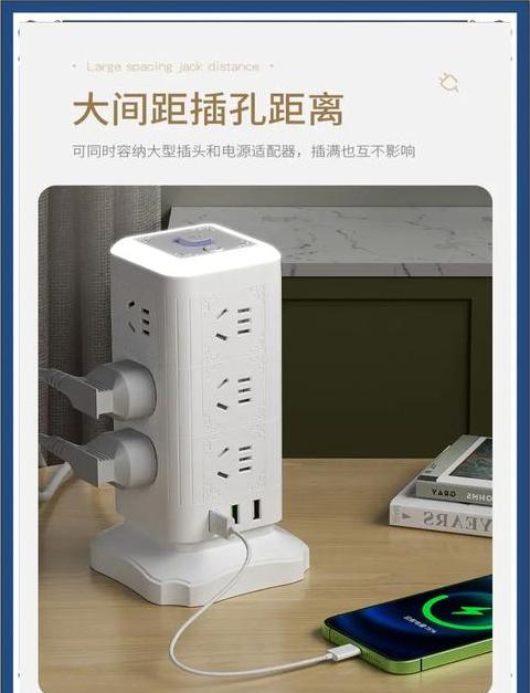 立式空调电源插座怎么用