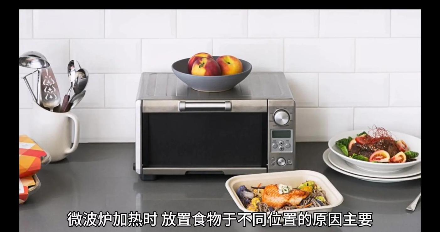 铁盒在微波炉加热多久