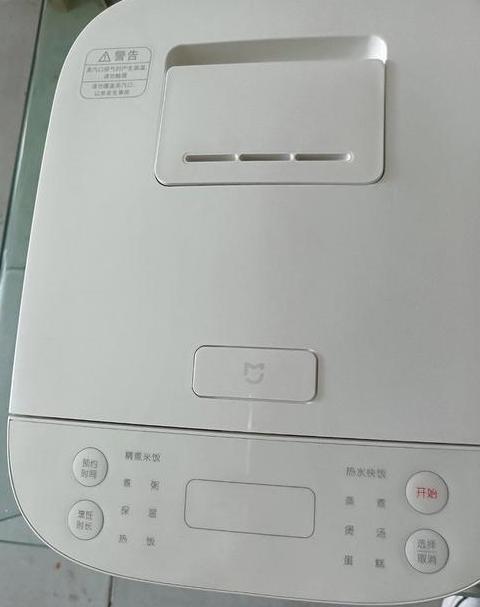 米家电饭煲wifi重置