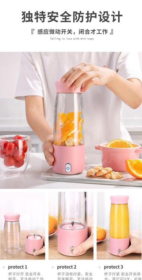 榨汁机榨出来的果汁怎么过滤