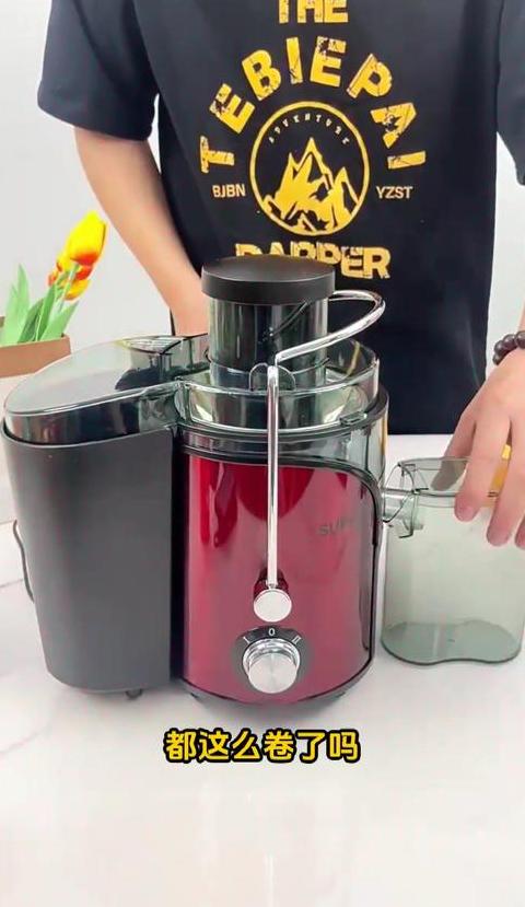 榨汁机榨水果要放水吗