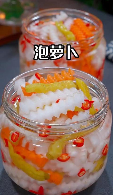 泡萝卜的水要倒掉吗