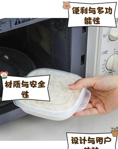 泡沫饭盒能放微波炉加热吗