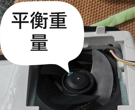 电冰箱压缩机一直响