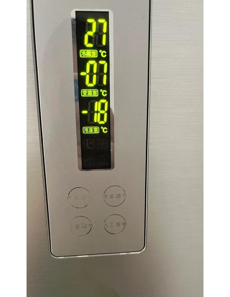 海尔冰箱冷冻调多少度最好