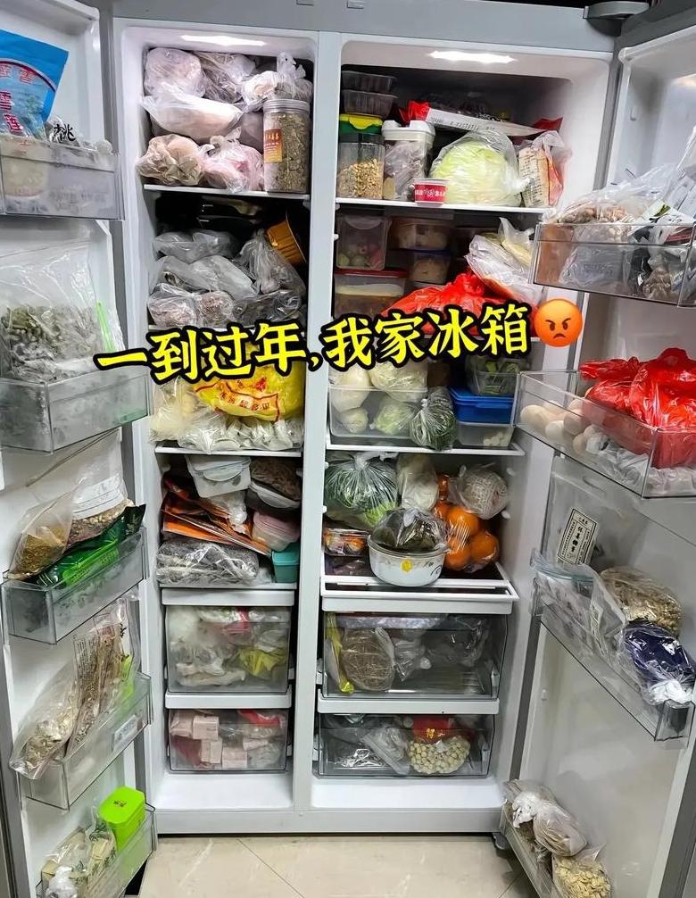 放冰箱的肉用什么装