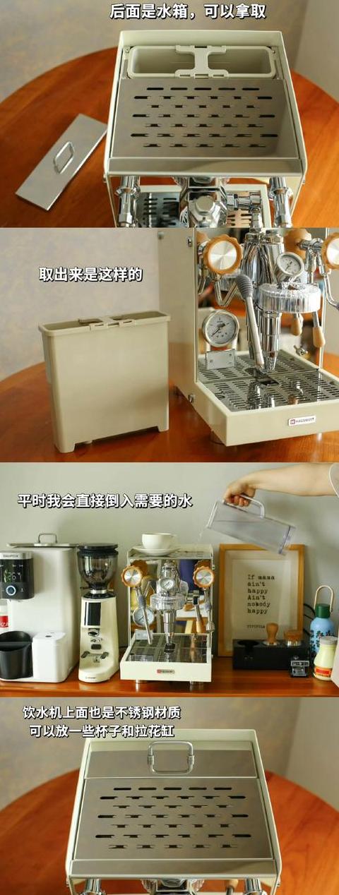 咖啡机可以放开水吗怎么放