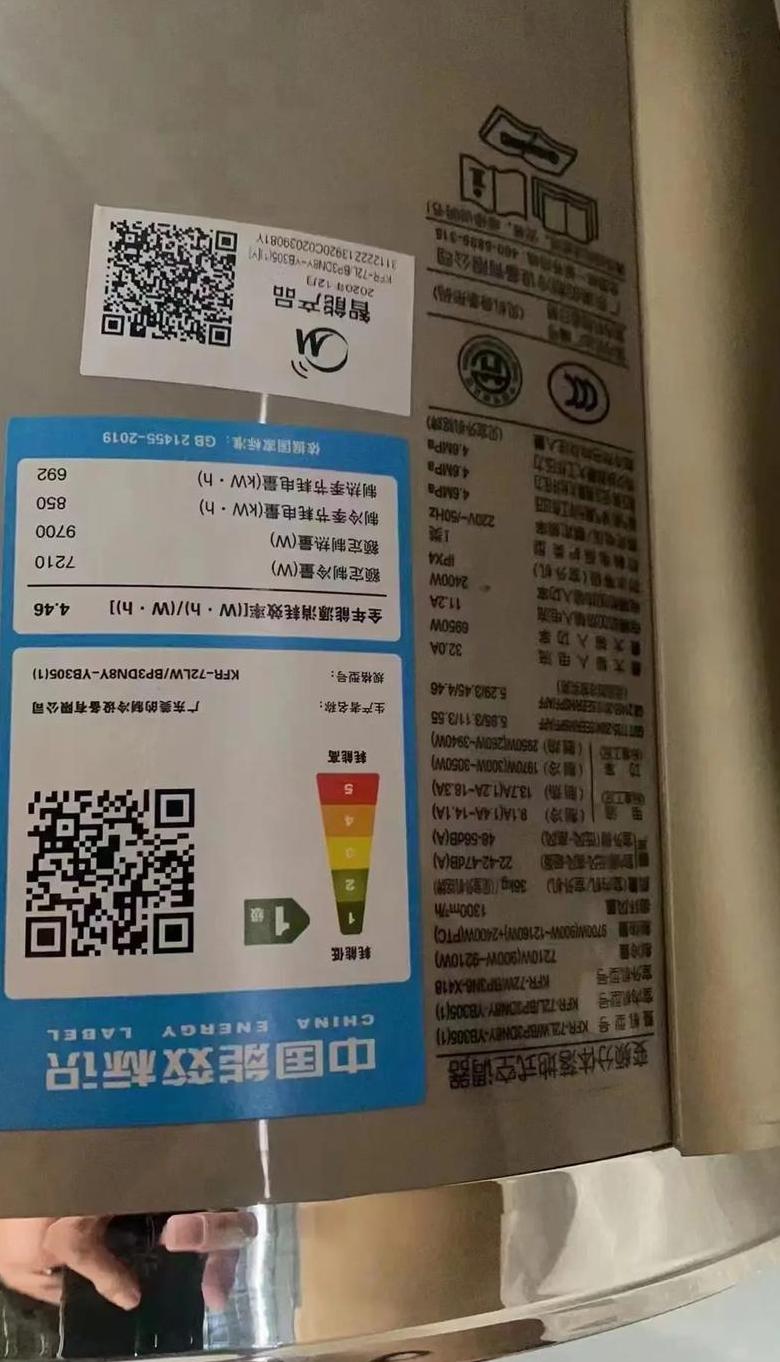 美的舒适星333与308哪个好