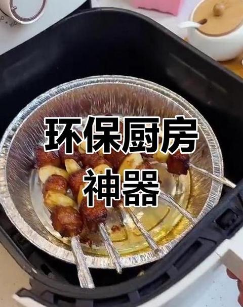 锡纸盒可以烤箱加热吗怎么用