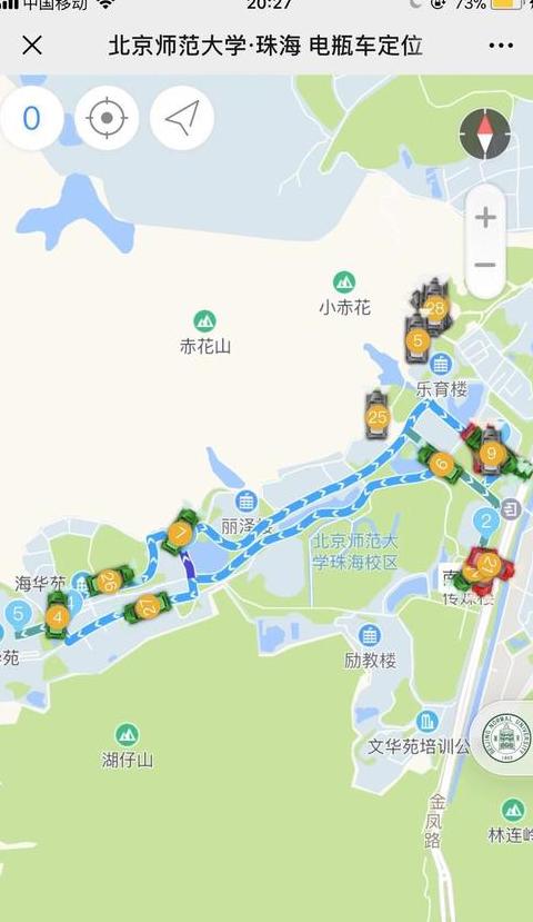 万能定位链接