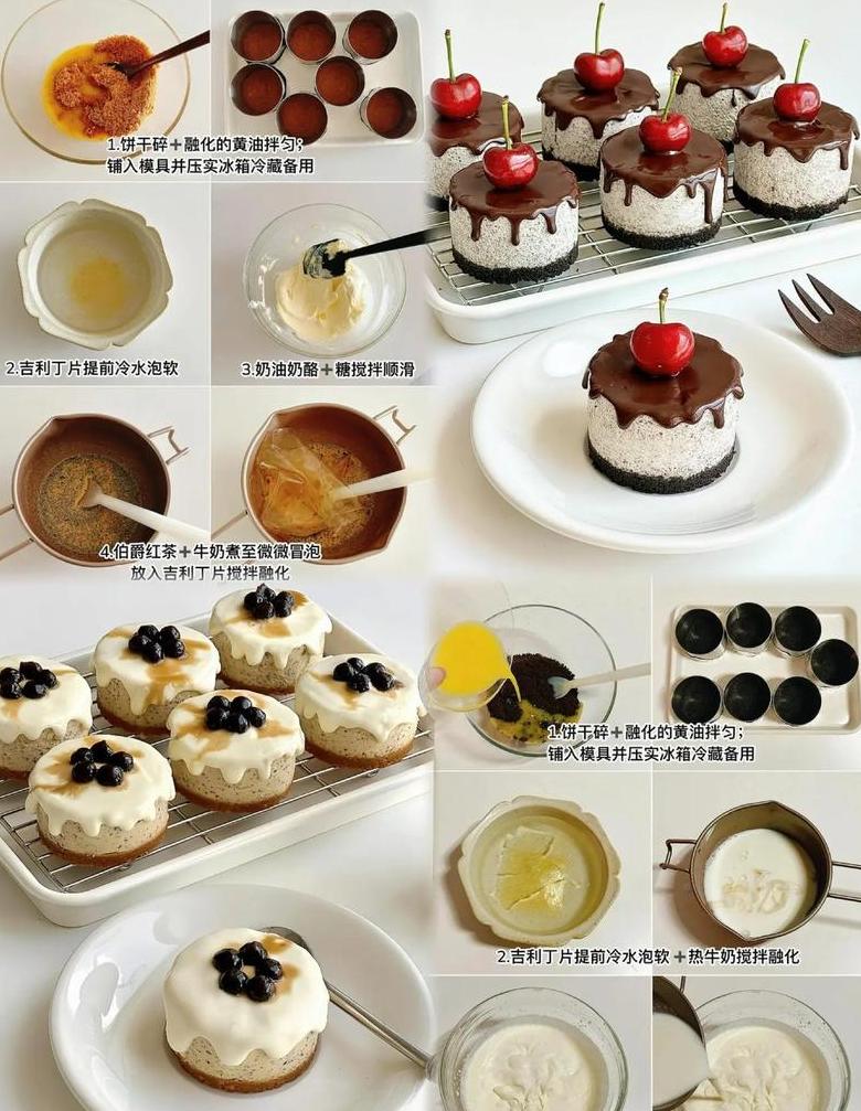 电烤箱蛋糕最简单做法