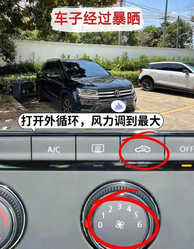 车开空调嗡嗡响正常吗